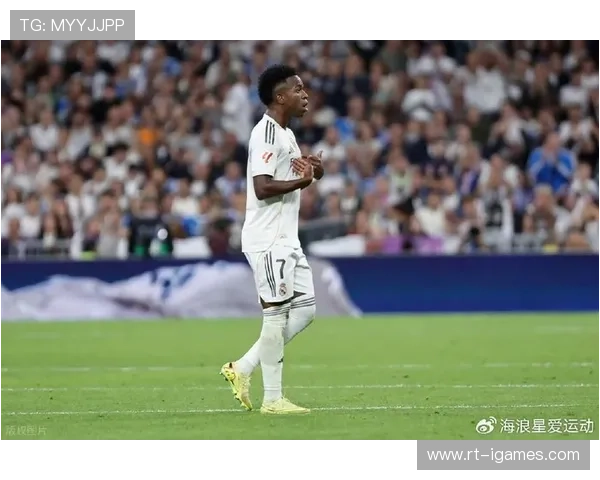 阿隆索皇马战术调整初现，维尼修斯罗德里戈双翼齐飞