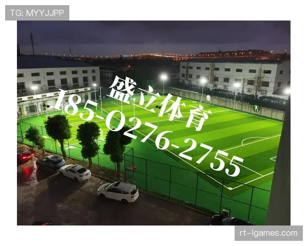 梅阿查球场草皮将进行夏季翻新，旨在提升球速与比赛流畅度